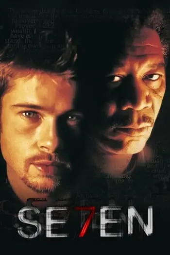 Preload Image