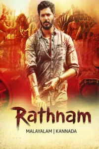Rathnam (2024)