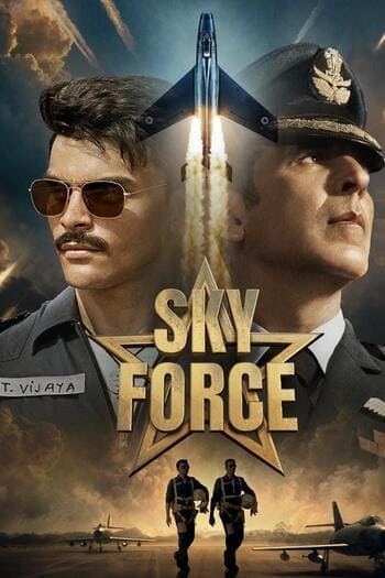 Preload Image