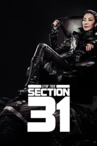 Star Trek Section 31 (2025) 