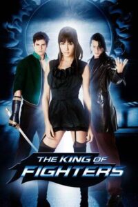 ดูหนัง ศึกรวมพลัง คนเหนือมนุษย์ (2010) The King of Fighters เต็มเรื่อง