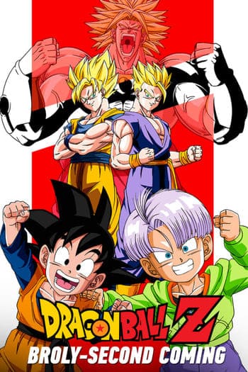 Preload Image