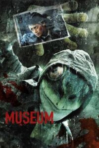 มิวเซียม พิพิธภัณฑ์สยอง (2016) Museum  