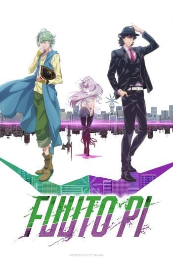 Preload Image