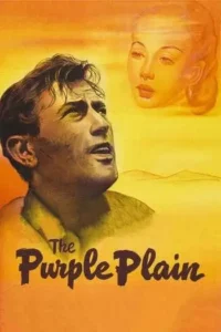 ยุทธการรักฝ่าแดนนรก (1954) The Purple Plain