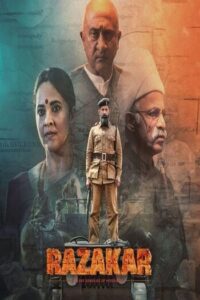 ราซาการ์ (2024) Razakar The Silent Genocide of Hyderabad