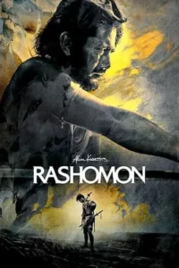 ราโชมอน (1950) Rashomon