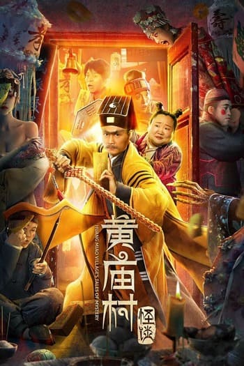 Preload Image