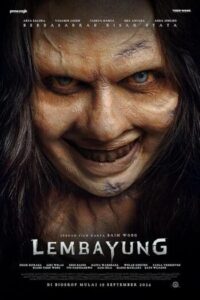 โรงพยาบาท (2024) Lembayung