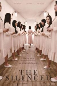 โรงเรียนหลอนซ่อนเงื่อน (2015) The Silenced
