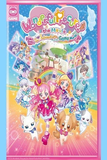 Preload Image